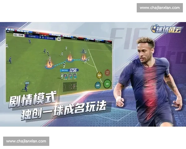 巴西与巴拿马激战回顾:球场风云与精彩瞬间全解析